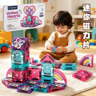 �羳�������Ƭ�ڴ���yʽ�����F�����b��ͯ����ƴ�b�����eľ���