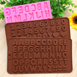 New 26 English Alphabet Molds Silicone DIY Chocolate Molds Cake Decoration Letter Molds High Temperature Resistant