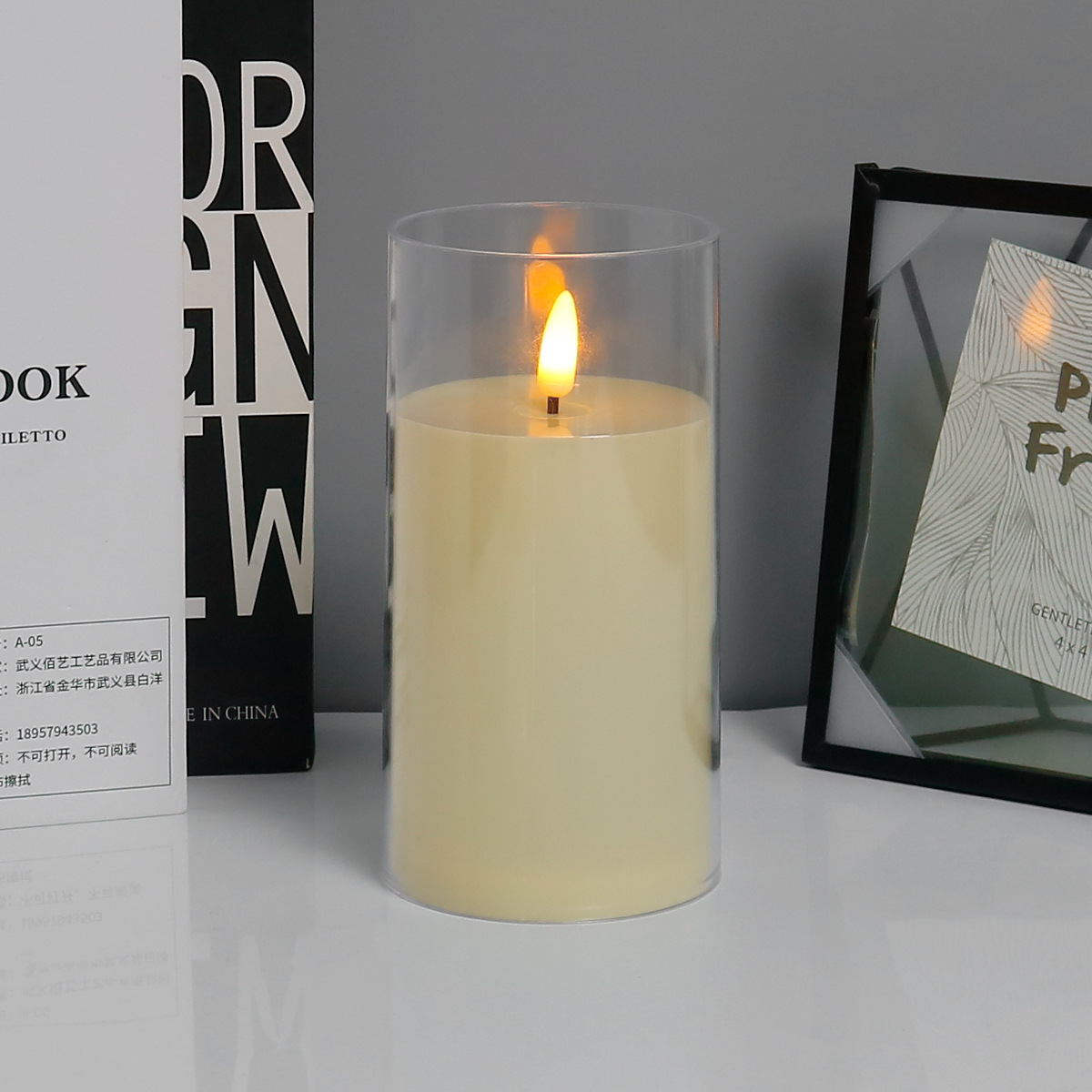 총알 아이보리 화이트 투명 7.5*15