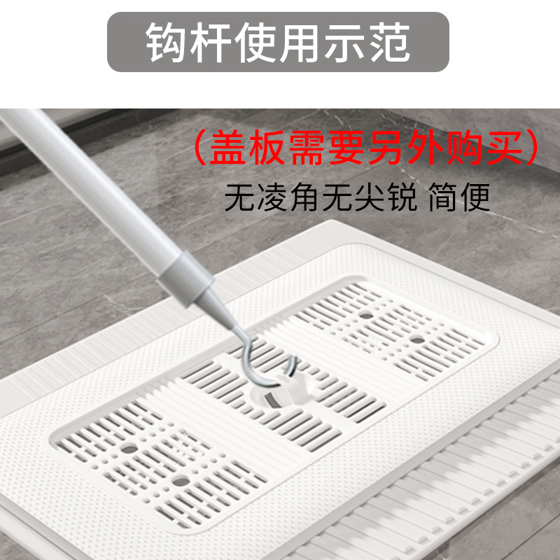 Toilet anti-dropping squat toilet cover cover lifter ergonomic dirty-free squat toilet cover lift hook
