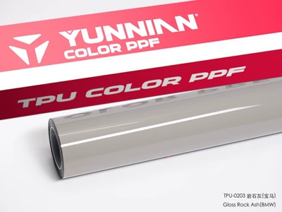 Auto Color Change Film: crystal TPU car color change - tpu-rock-gray-suitable-for-both-wet-and-dry-use-15215m