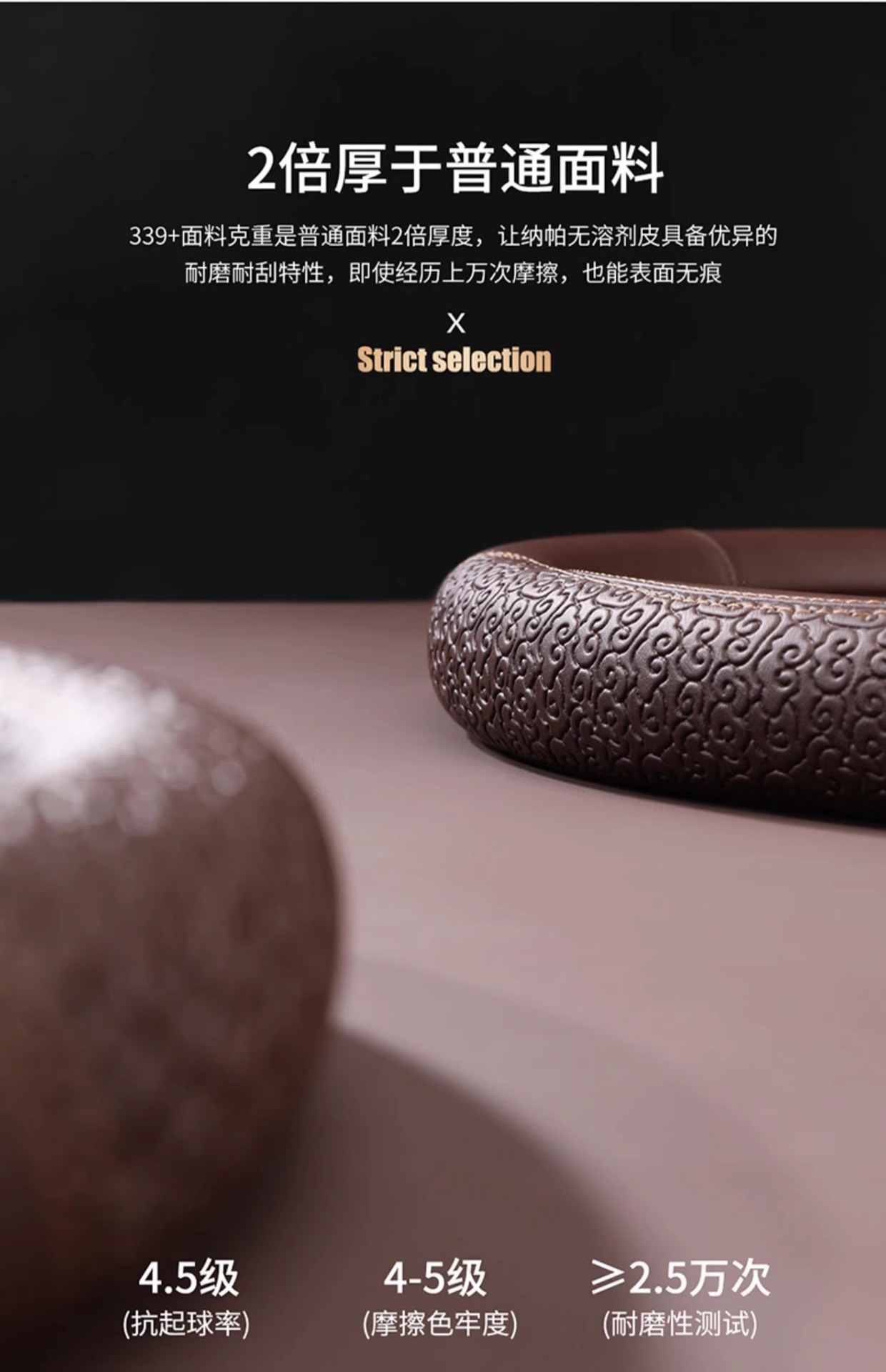 Cross-Border Car Steering Wheel Cover, Universal Nappa Solvent-Free Leather Protective Cover for All Seasons, Cloud Pattern Car Interior Handle Cover