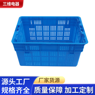 Manufacturer's Supply Pe Plastic Turnover Box, Multi-Specification Thickened Turnover Box Supports Customized Thickened Offset Box