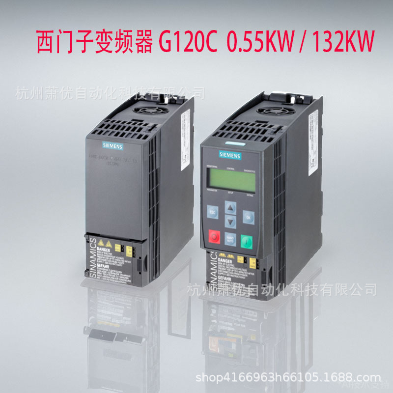 SIEMENS/西门子6SE7033-2TG50 变频器6SE70332TG50