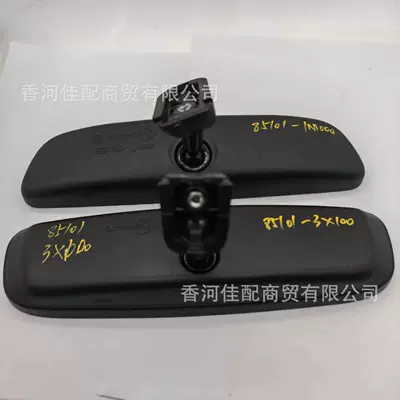 85101-3X100 Hyundai Kia 11-15 Elantra Forte avtomobil daxili arxa görüntü güzgüsü