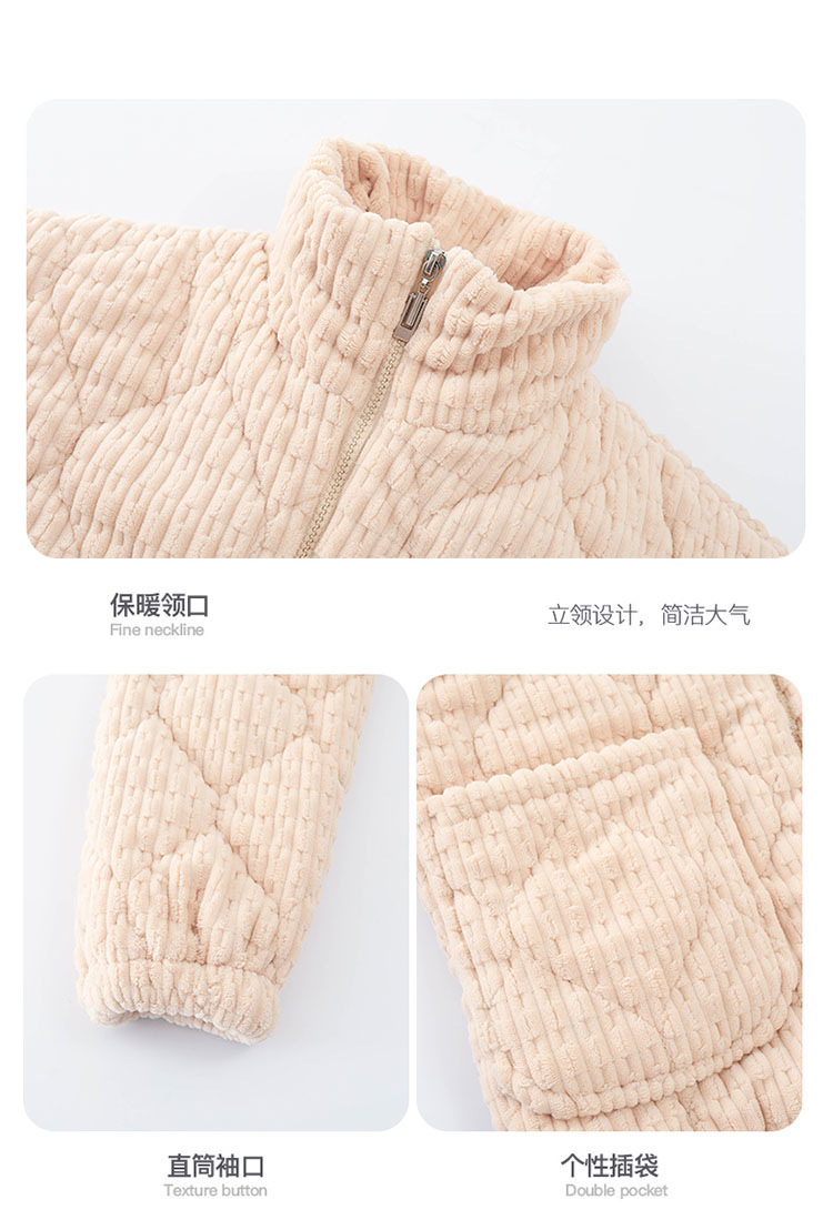 法米姿 珊瑚绒睡衣女冬夹棉三层加厚加绒甜美可爱卡通拉链家居服