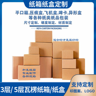 �S�Ҽ��䶨�Ƽ��д������f����п��f�мӺ��Ӳ����ռ{���D��