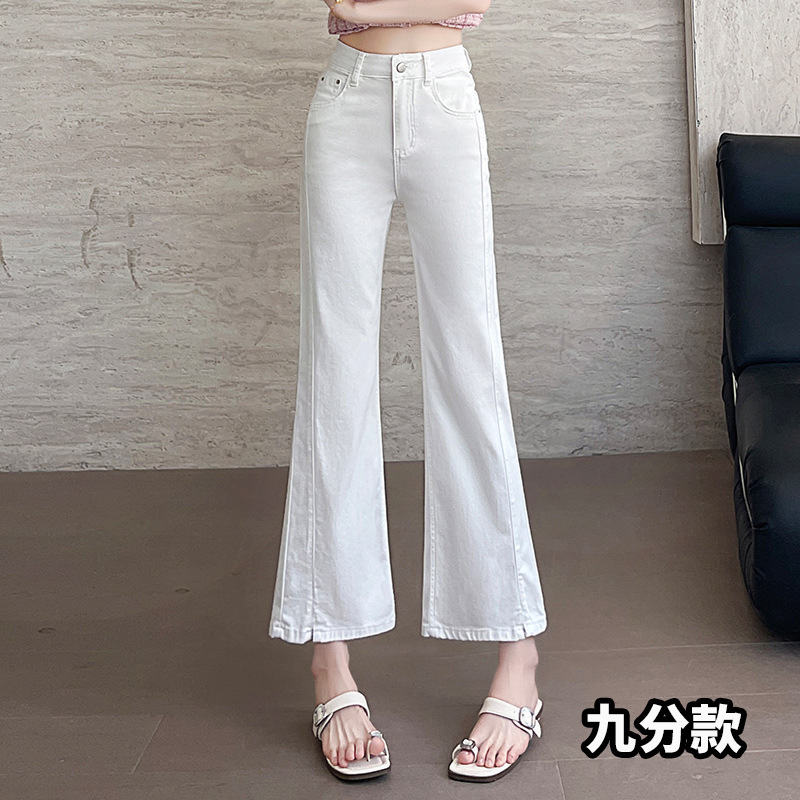 テンセルブーツカットジーンズ女性の夏薄い 2025 新しいハイウエストルーズ 8 点小さなアイスシルクフレアパンツ