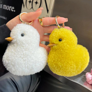 Real Wool Yellow Duck Car Keychain Pendant Cute Plush Doll Doll Little Duck Bag Hanging Gift