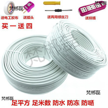 ��[��ܛ�����˶�о�o����.�o��.ƽ������[ܛ��о��[��