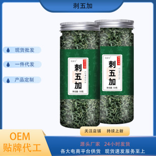 ������~50g/���L��ɽ���r����Ӻ�˯����Դ�^�F؛���ֱ�����l