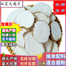 ���l����Ƭ500g���x���ƴ�Ƭ�Fĥ���Ʒ����а��ƶ������Ϸ���ș��