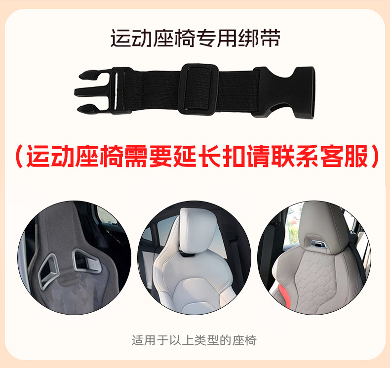 Cartoon Capibara Car Seat Back Anti-Kick Pad Creative Leather Dirt-Resistant and Wear-Resistant Car Protective Pad Car Anti-Kick Pad