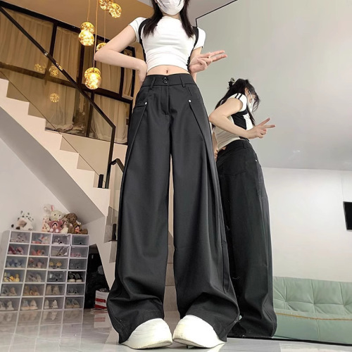 Meilade Casual Suit Pants for Spring and Summer — Men's & Women's, Ideal for Pear-Shaped Figures: Wide-Legged, Loose-Fitting, Floor-Sweeping Trousers with a Flowing, Drapey Design