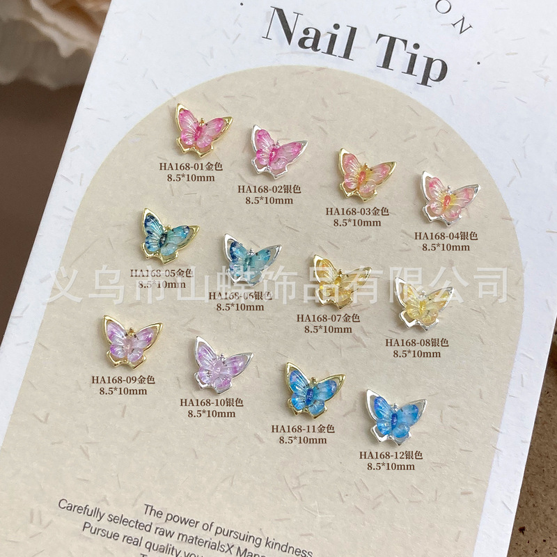 Nail Art Accessories New Colorful Butterfly Niche Design Gold-Edged Alloy Fine Glitter Style Nail Decoration