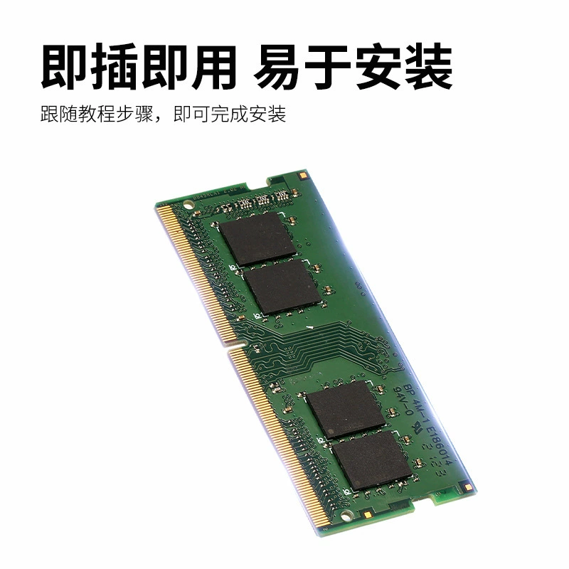 Ноутбук, RAM, 8G, 16G, 32G, оптовый