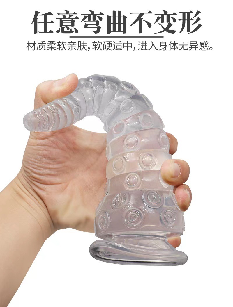 Octopus Tentacle Anal Plug, Dual-Tentacle TPE Design for Adult Men and Women — detail image 2