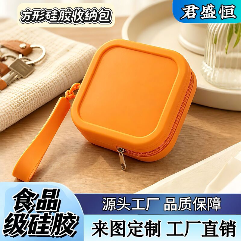 Square Silicone Coin Purse, Lipstick, Bank Card, Earphone Storage Bag, Convenient Key Bag, Multifunctional Silicone Storage Bag Square Silicone Coin Purse, Lipstick, Bank Card, Earphone Storage Bag, Convenient Key Bag, Multifunctional Silicone Storage Bag