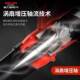 Delixi rechargeable blower powerful hair dryer high-power industrial electric storm gun blowing snow to remove dust