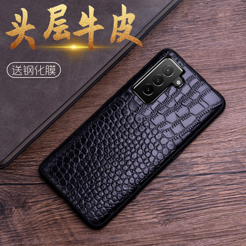 Suitable for Samsung S24Ultra Mobile Phone Case Cowhide S25U Genuine Leather Note20 Leather Case High-End Personalized Protective Case
