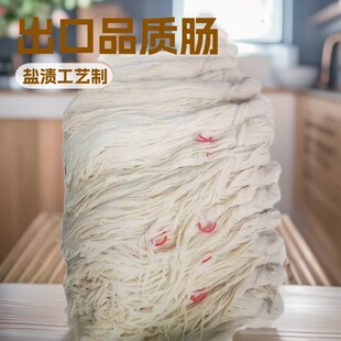 ��Ȼ�}�n�i�c�³���Ʒ�|�L���c�D�c���c�t�c�����c��ɽʯ���c��