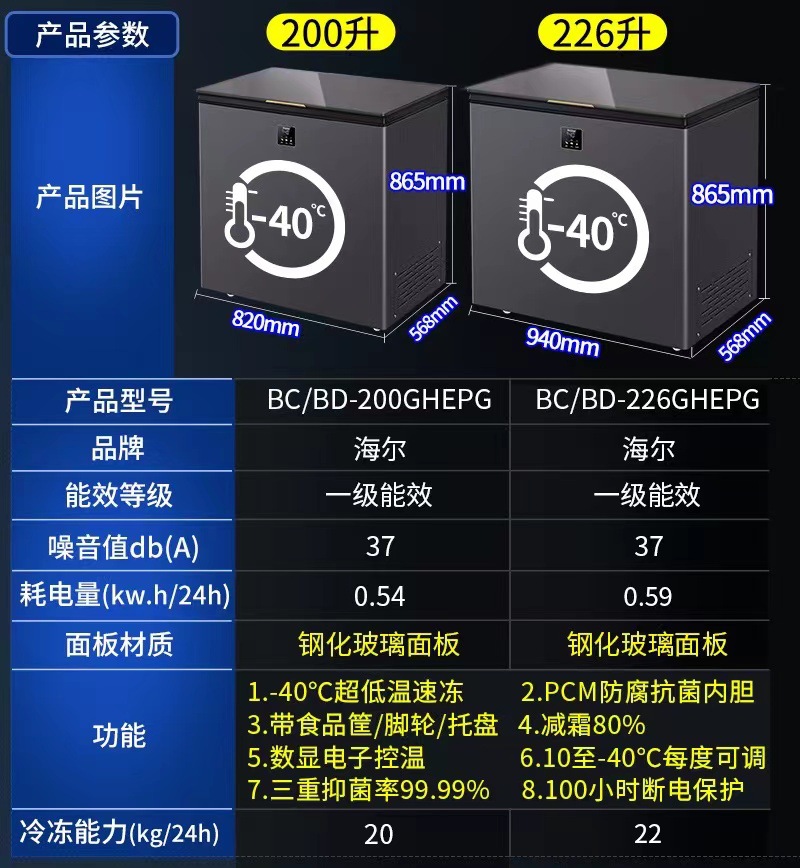 微信图片_20231210103953