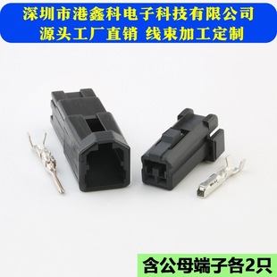 174056-2���a174057-2�m�����܇�������Ȳ��^DJ7022Y-1-11/21
