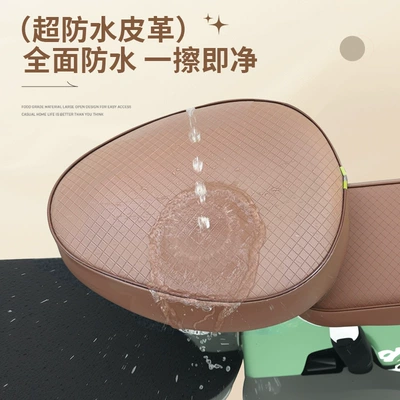Battery Vehicle All-Inclusive Seat Cushion Cover Electric car cushion