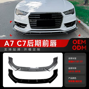 2015-2018 Audi A7 S7 C7 Sline Ön Lip Diffuzer Spoiler