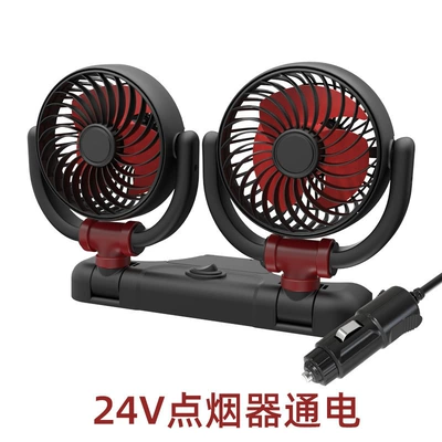 Digər kiçik elektrik cihazlar Three-Head Fan, Summer 12V/24V - folding-double-head-fan-24v-model