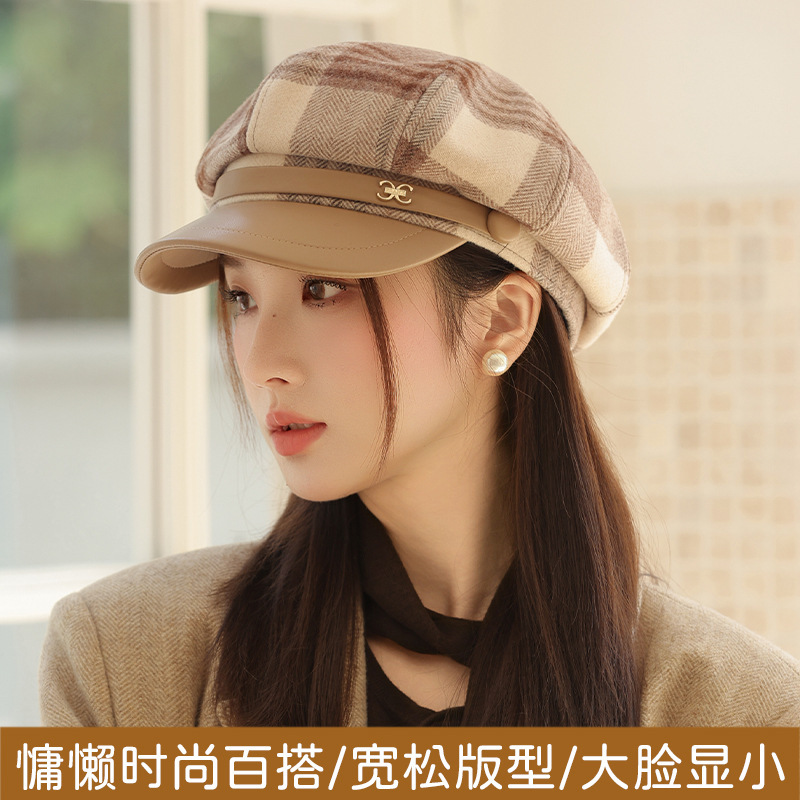 2025新款皮檐拼接韩版格子八角帽女秋冬季时尚休闲百搭鸭贝雷帽子|undefined