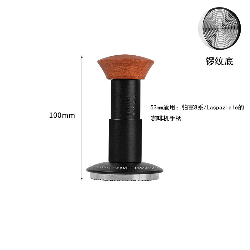 Hilo inteligente de la prensa del polvo del café de la presión constante del impacto automático del M2 del martillo del polvo del impacto de Munden