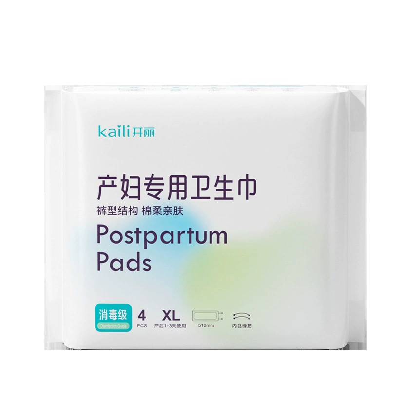 Гигиенические прокладки Kaili для беременных и послеродовые прокладки для выделения крови после родов, особо длинные и большие, оптом, 4 шт.