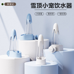 オウムや鳥用の鳥かご用自動給餌器、給水器、餌入れ、水筒、吊り下げ式ペット給餌器