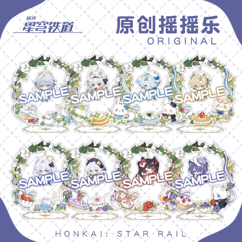 【蜗喵】立牌摇摇乐夹层桌面摆件花火黄泉流萤砂金知更鸟|undefined