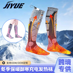 ����늟��m�ӱ�ů����ů�_������ѩ�T�мӟ��mUSB�l���m���n�؜�