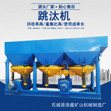 �ؾ�ʯ��X����̭�C 늏S�t������x��̭�C�O�� JT6-3��V��̭�C