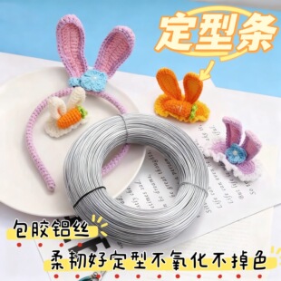 �����X��DIY�Ʒ�hᘾ����ö���Ǽܗl�ֹ�����ö��������̳�