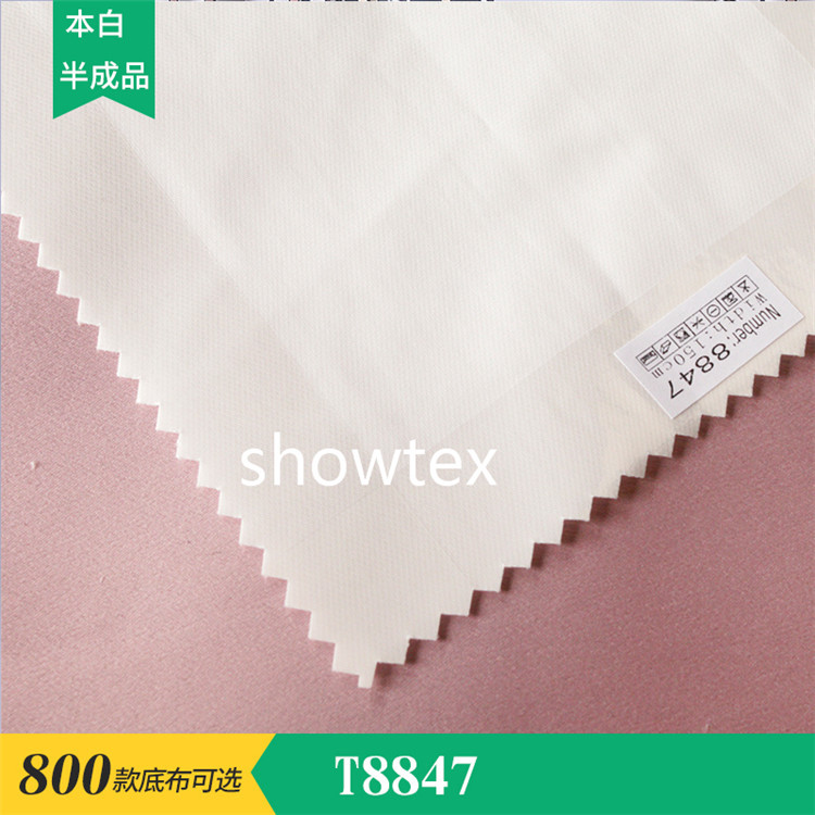 E-408 T8847骑兵斜仿记忆弹力T400 数码印花底布本白半成品雪纺