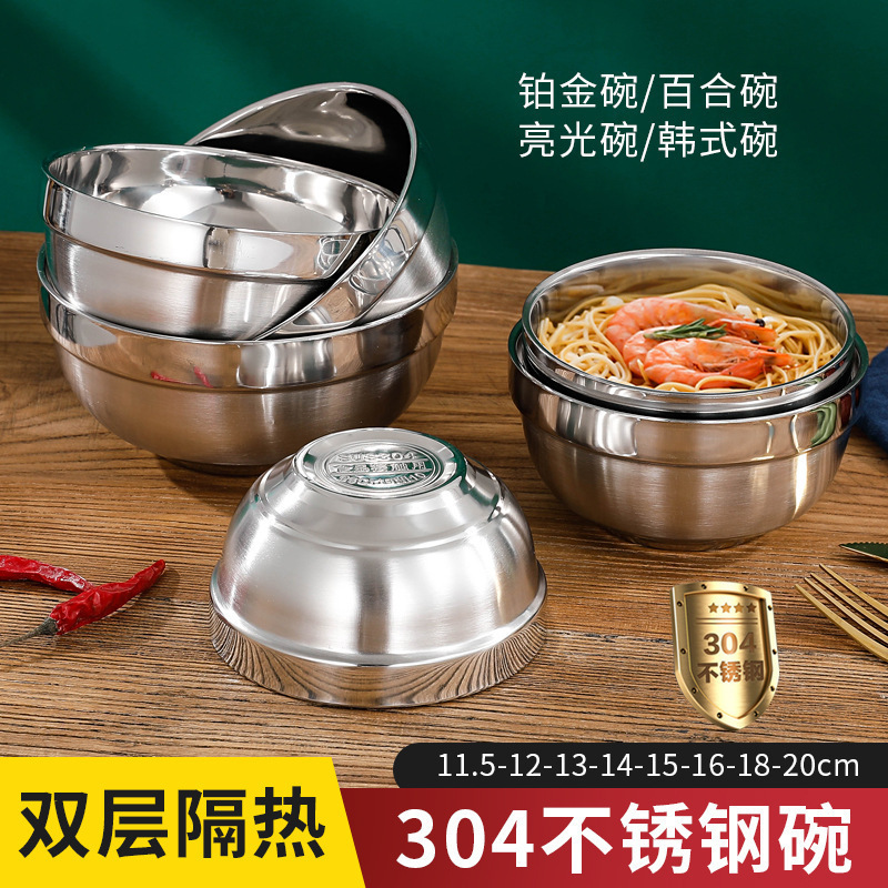 Soup noodle double-layer school canteen anti-scalding thickened 304…