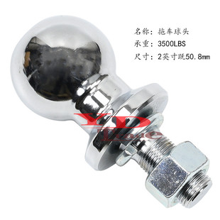 ATVɳ��܇Ħ��ͧ����܇�B�����^��܇�����܇��2Ӣ�缴50.8mmֱ��