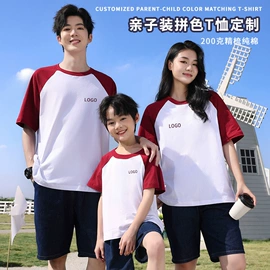 男Polo衫;男式卫衣;广告衫T恤