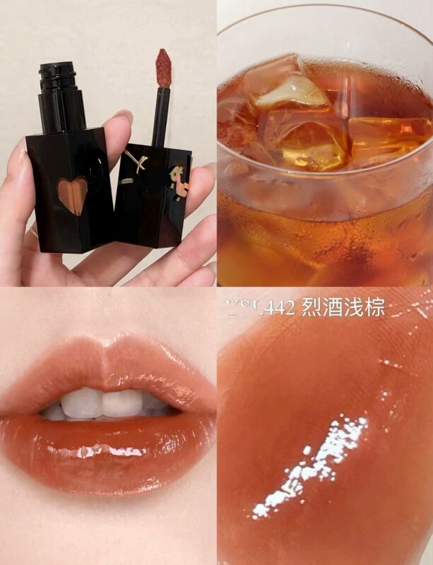 跨境专供Y家黑管爱心唇釉416#棕调番茄440#方管漆光唇釉一件代发|undefined