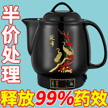 ȫ�Ԅӷ���늼�ș��ș�޼���ș偰�șɰ���ș������ș�؟���ș��