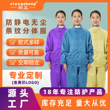 womlyӏSʳƷSo늷wŮ