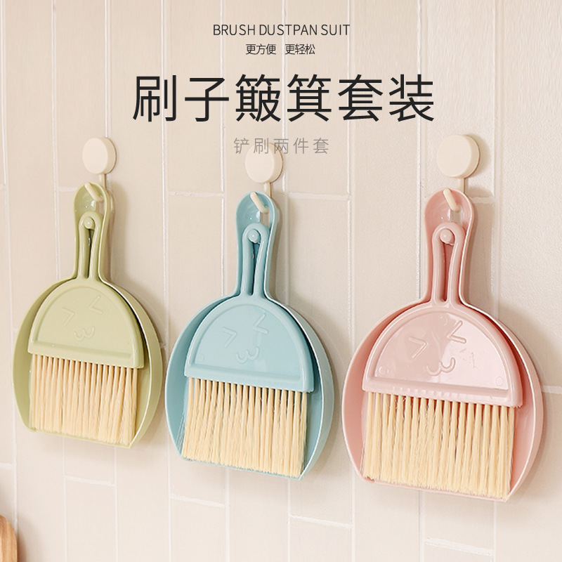New Smiley Face Large Small Broom Set Desktop Mini Broom Keyboard Cleaning Brush with Dustpan Computer Sundries Brush