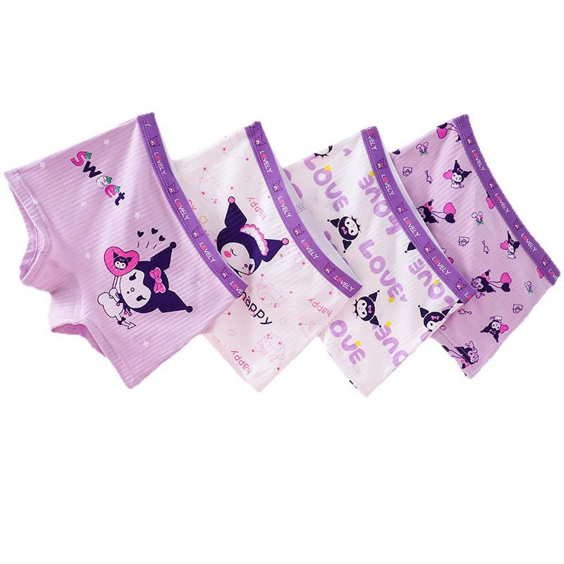 Tyne Bear Pantalones infantiles niñas clase A no seco 7A antibacterianos niños pequeños estudiantes Pantalones de esquina plana