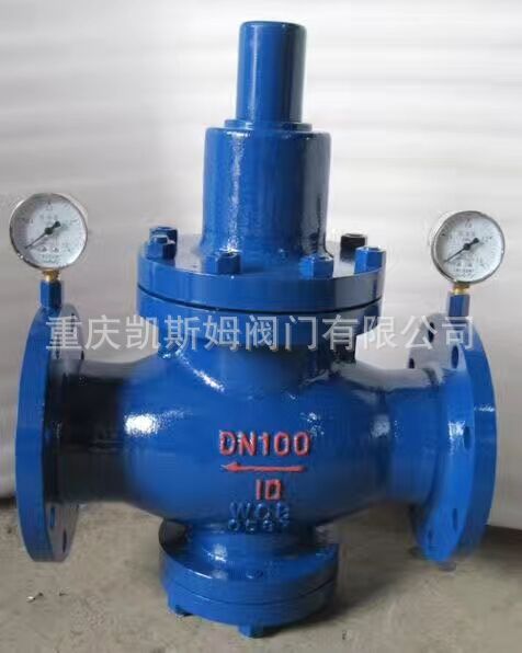 厂价供应不锈钢蒸汽减压阀Y43H-16C活塞式减压阀 空气减压阀