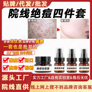 Ժ�������˪������ӡ����ȥ�]�ڷ۴̱����������Ժ����b