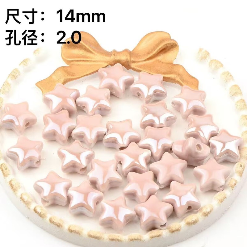 14 ミリメートル五芒星セラミック両面ソリッドカラー手作り diy アクセサリーネックレスブレスレットアクセサリーストリングジュエリー幾何学|undefined